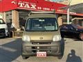 2013 Daihatsu Hijet Cargo