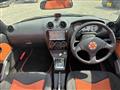 2008 Daihatsu Copen