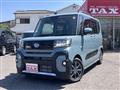 2025 Daihatsu Tanto