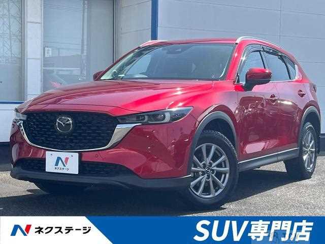 2023 Mazda CX-5