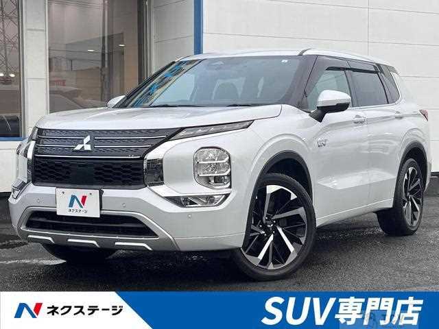 2023 Mitsubishi Outlander
