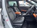2023 Mitsubishi Outlander