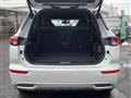 2023 Mitsubishi Outlander