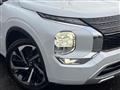 2023 Mitsubishi Outlander