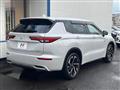 2023 Mitsubishi Outlander