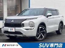 2023 Mitsubishi Outlander