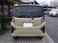 2025 Daihatsu Move