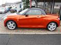 2014 Daihatsu Copen