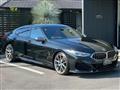 2022 BMW 8 Series