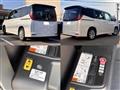 2024 Toyota Noah