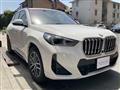 2023 BMW BMW Others