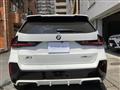 2023 BMW BMW Others