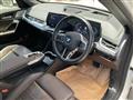 2023 BMW BMW Others