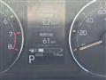 2025 Daihatsu Move