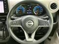 2024 Nissan Nissan Others
