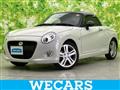 2024 Daihatsu Copen