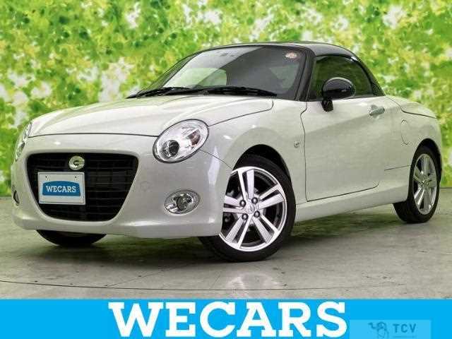 2024 Daihatsu Copen