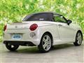 2024 Daihatsu Copen