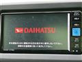 2024 Daihatsu Copen