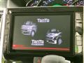 2017 Daihatsu Tanto