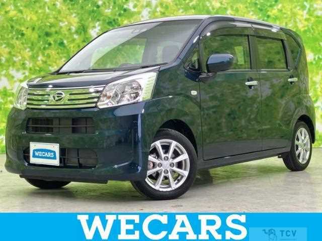 2023 Daihatsu Move