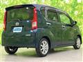 2023 Daihatsu Move