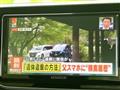 2023 Daihatsu Move