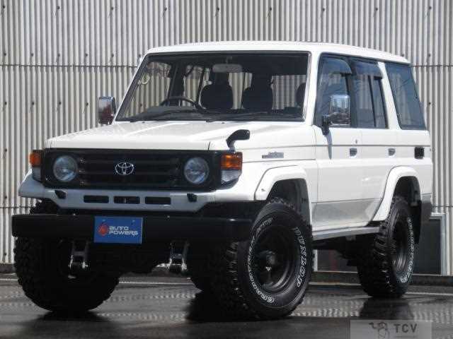 1998 Toyota Landcruiser 70