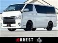 2014 Toyota Hiace Van