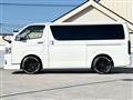 2014 Toyota Hiace Van