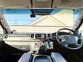 2014 Toyota Hiace Van