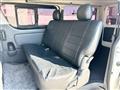2014 Toyota Hiace Van