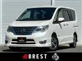 2016 Nissan Serena
