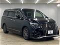 2020 Nissan Elgrand