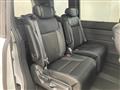 2026 Honda Step WGN