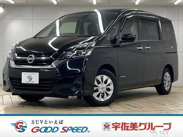 2017 Nissan Serena