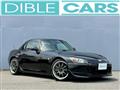 2000 Honda S2000