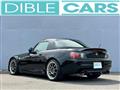 2000 Honda S2000