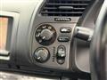 2000 Honda S2000