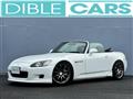 2000 Honda S2000