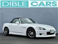 2000 Honda S2000