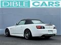 2000 Honda S2000