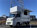 2014 Daihatsu Hijet Truck