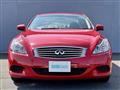 2008 Nissan Skyline