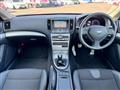 2008 Nissan Skyline