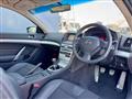2008 Nissan Skyline