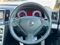 2008 Nissan Skyline