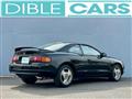 1994 Toyota Celica