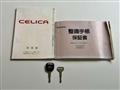 1994 Toyota Celica