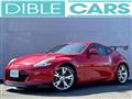 2010 Nissan Fairlady Z